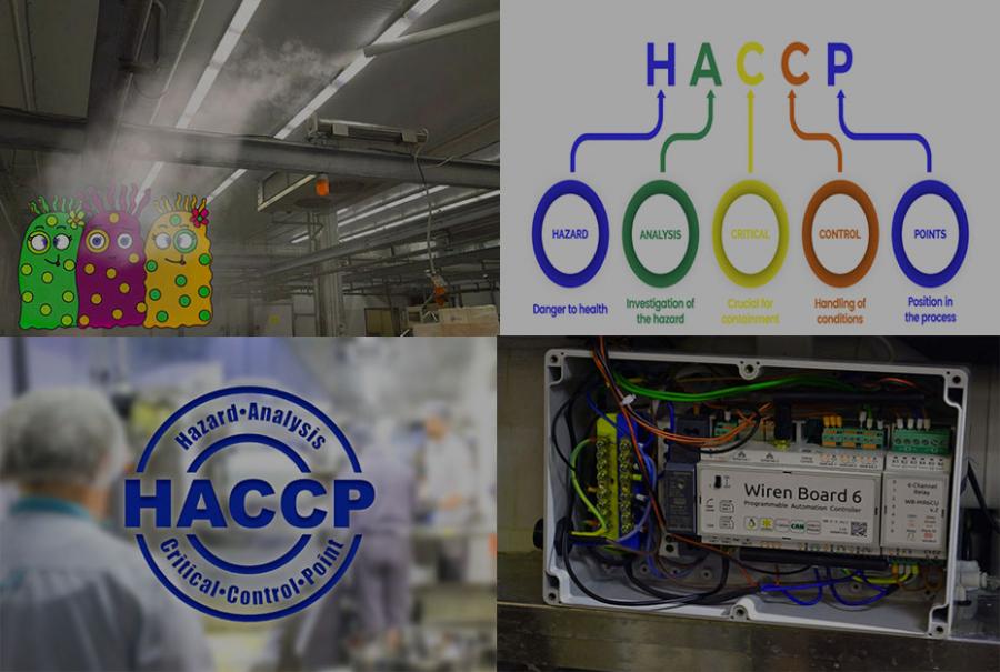 Автоматическая дезинфекция помещений