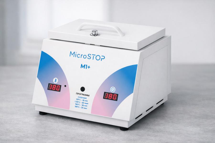 Microstop.ua — экспертная площадка по стерилизации и крафт-пакетам