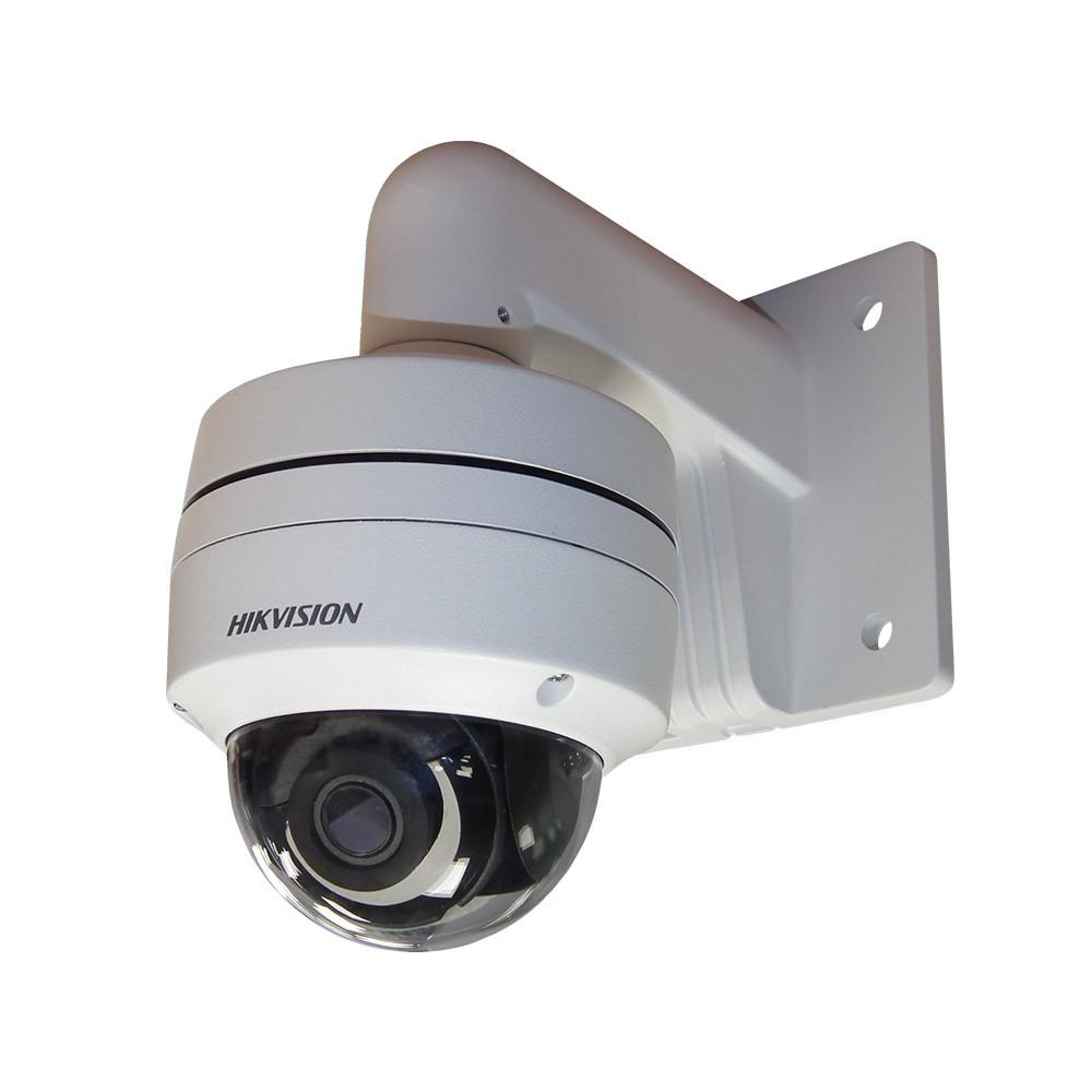 Купольная IP-видеокамера Hikvision DS-2CD2163G0-IS (2.8)