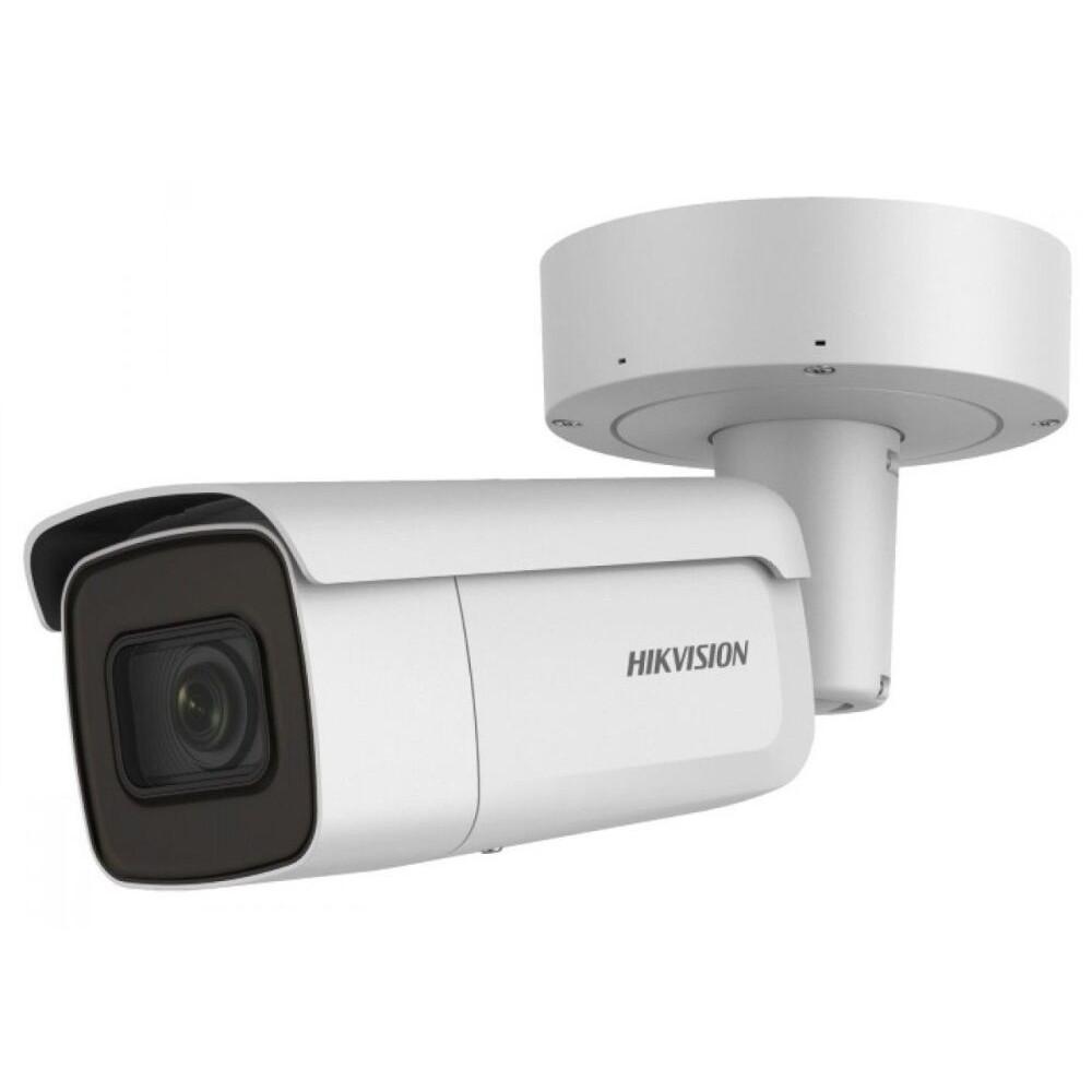 IP-видеокамера уличная Hikvision DS-2CD7A26G0-IZHS (8-32)