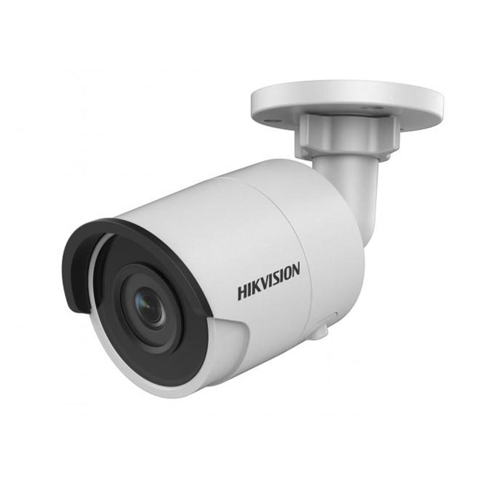 Уличная IP-видеокамера Hikvision DS-2CD2063G0-I (4.0)