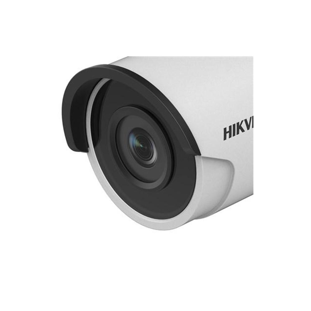 Уличная IP-видеокамера Hikvision DS-2CD2063G0-I (4.0)