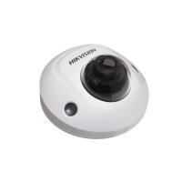 Купольная IP-видеокамера Hikvision 2CD2555FWD-IWS (2.8)