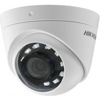 Купольная видеокамера Hikvision Turbo HD DS-2CE56D0T-I2PFB (2.8)