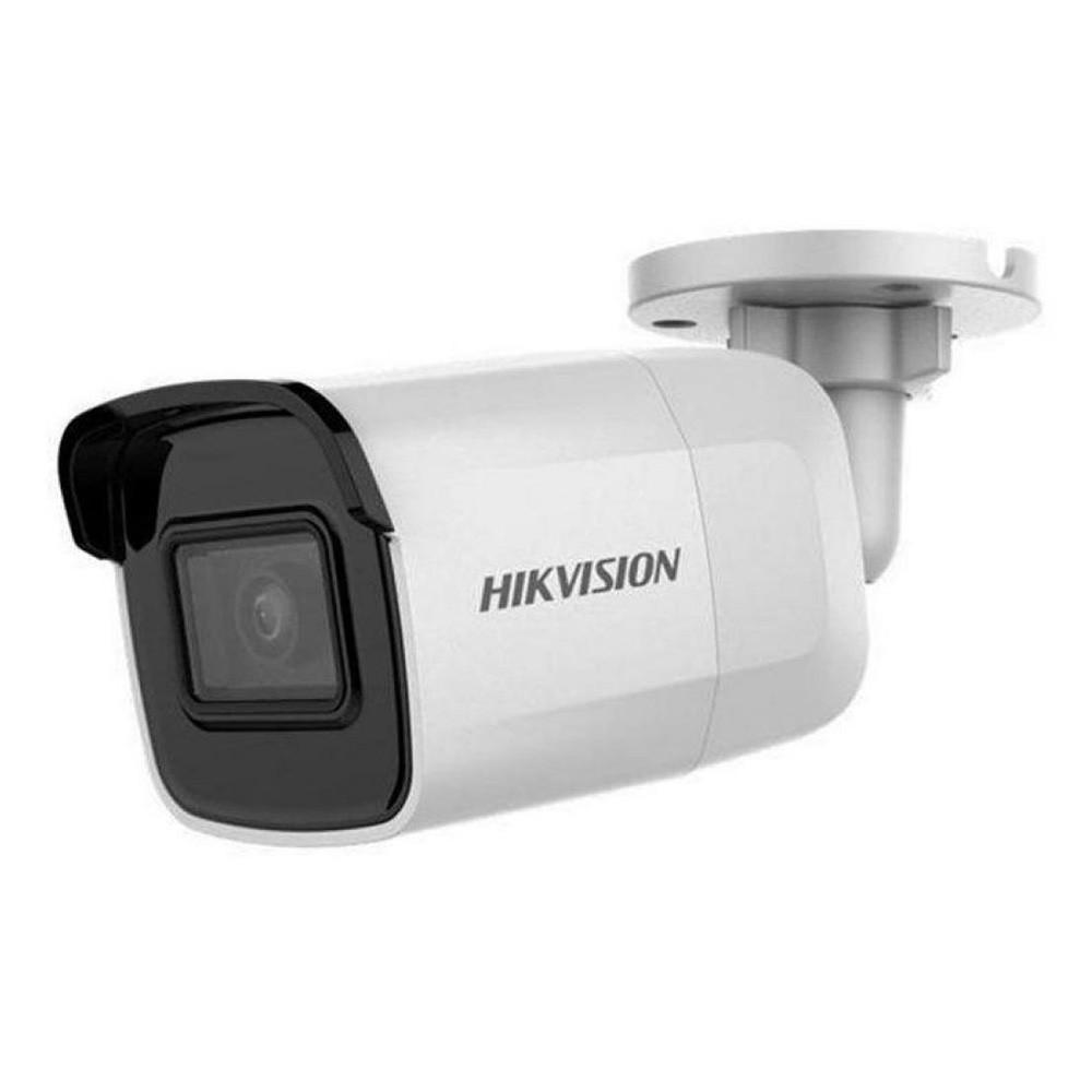 Уличная IP-видеокамера Hikvision DS-2CD2021G1-I (4.0)