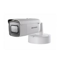 Уличная IP-видеокамера Hikvision DS-2CD2635FWD-IZS (2.8-12)