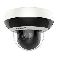 Роботизированная SPEED DOME IP-видеокамера Hikvision DS-2DE2A404IW-DE3 (2.8-12)
