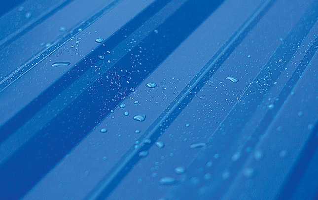 Металопрофіль (профнастил) Т-45