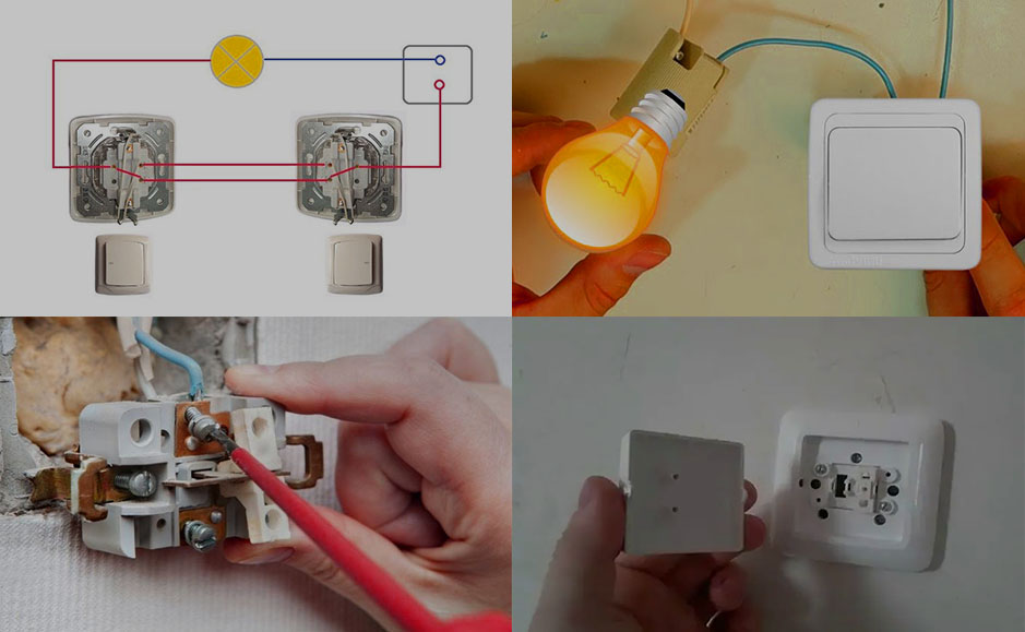 Подключение люстры к выключателю